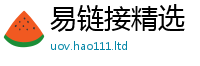 777888管家婆精准四肖并7777788888精准新奥马会传